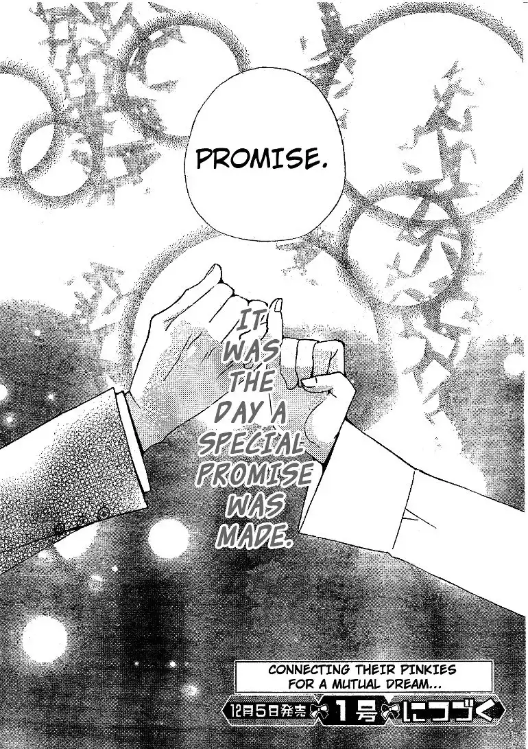 Seiyuu Ka-! Chapter 10 30